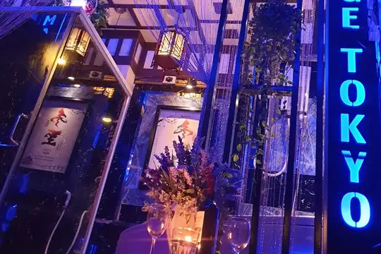 껀터 도쿄 마사지